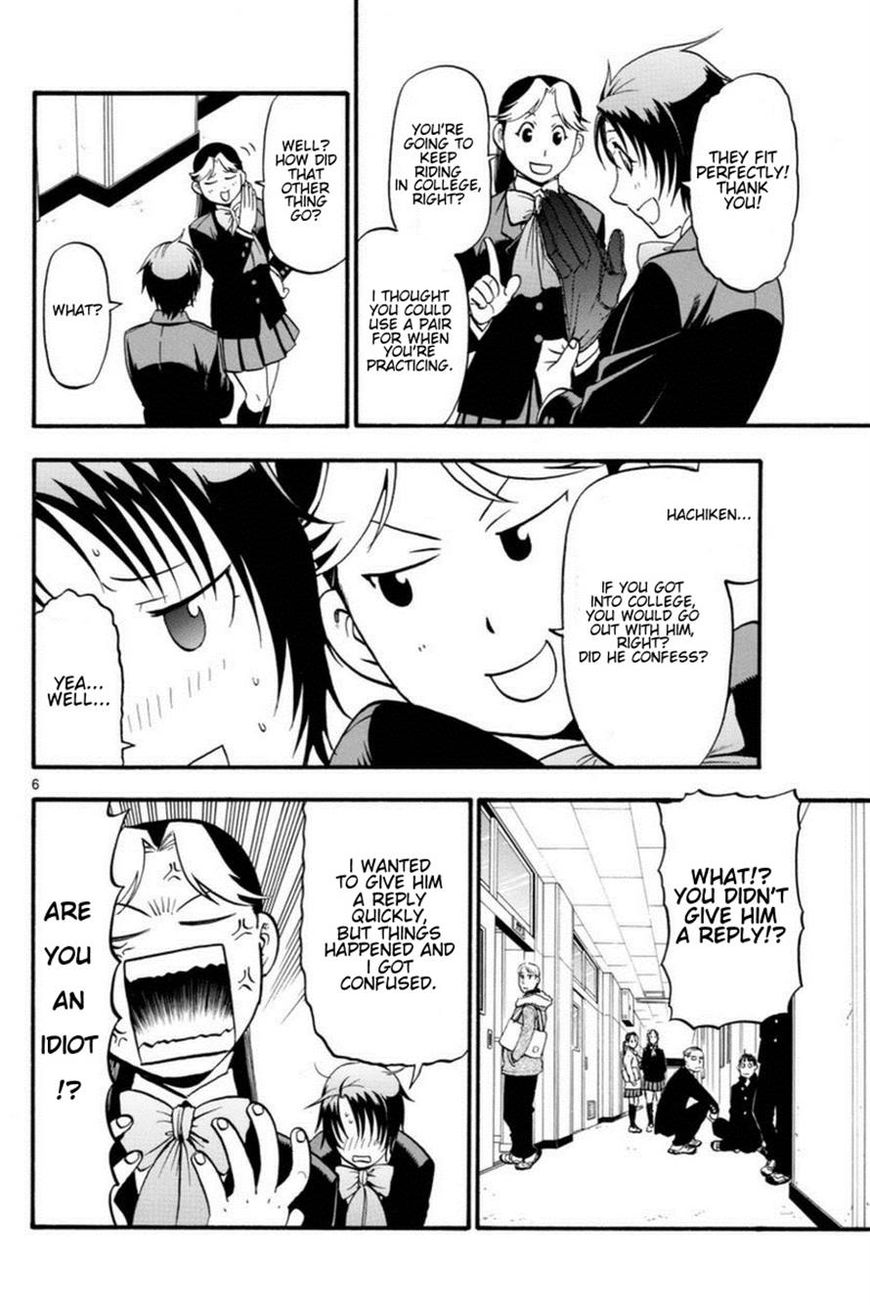 Chapter 120 image 7