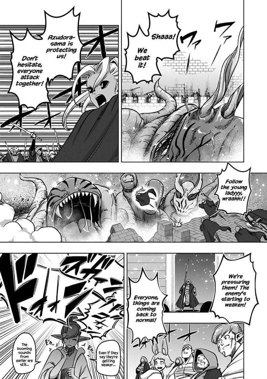 Chapter 97 image 7