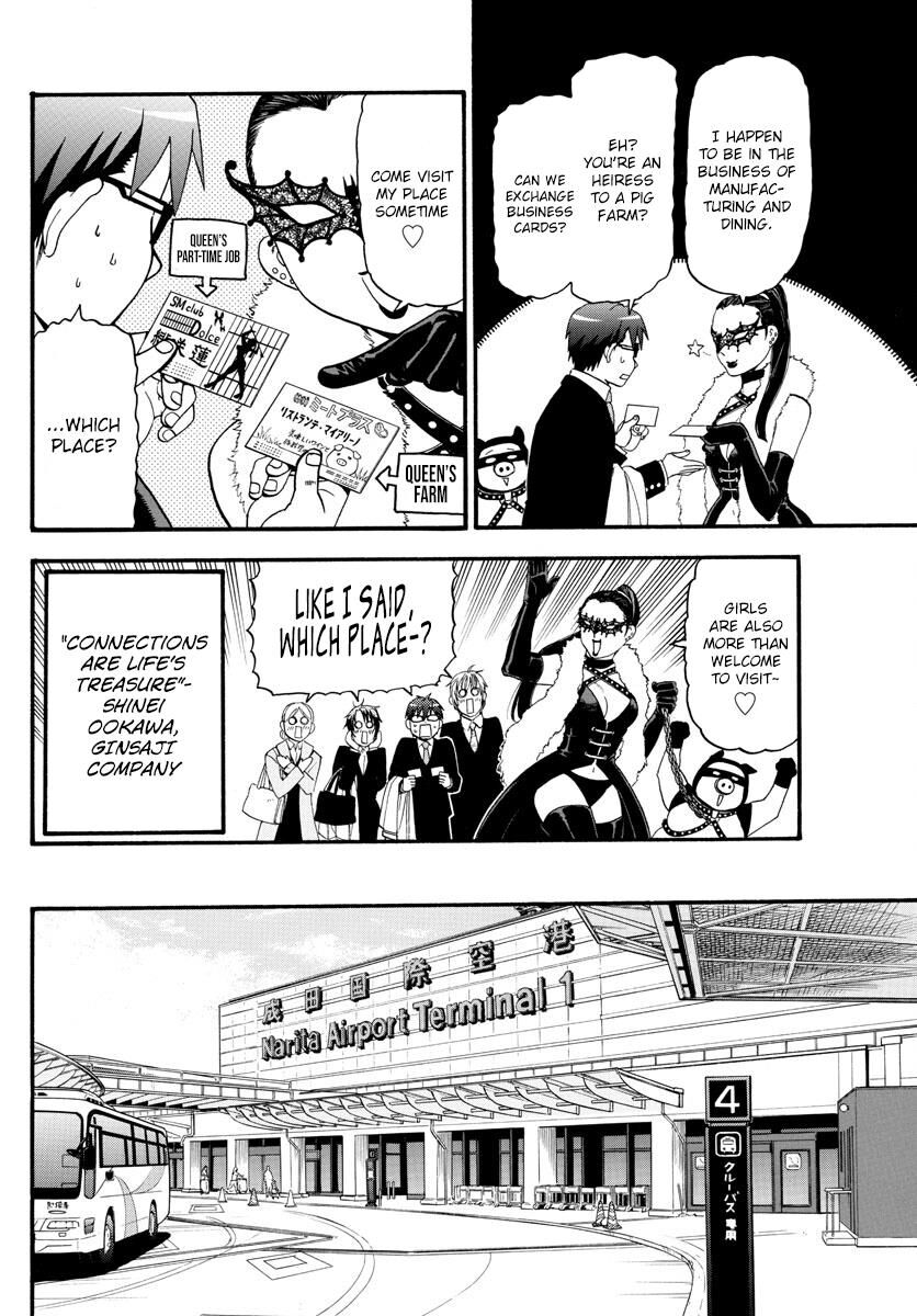 Chapter 129 image 17