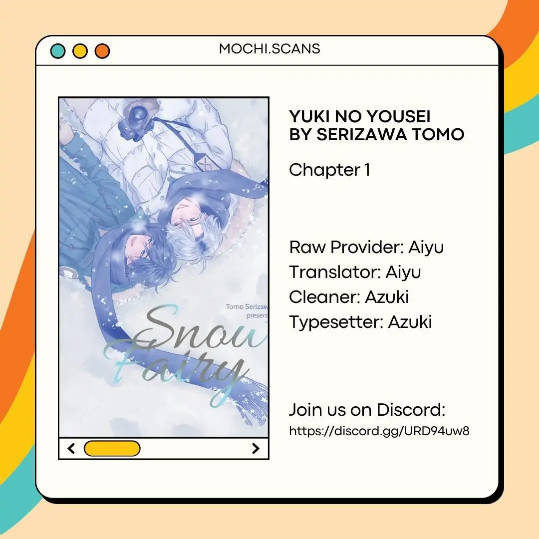 Snow Fairy - Chapter 1 - Read Free Manga Online at Bato.To