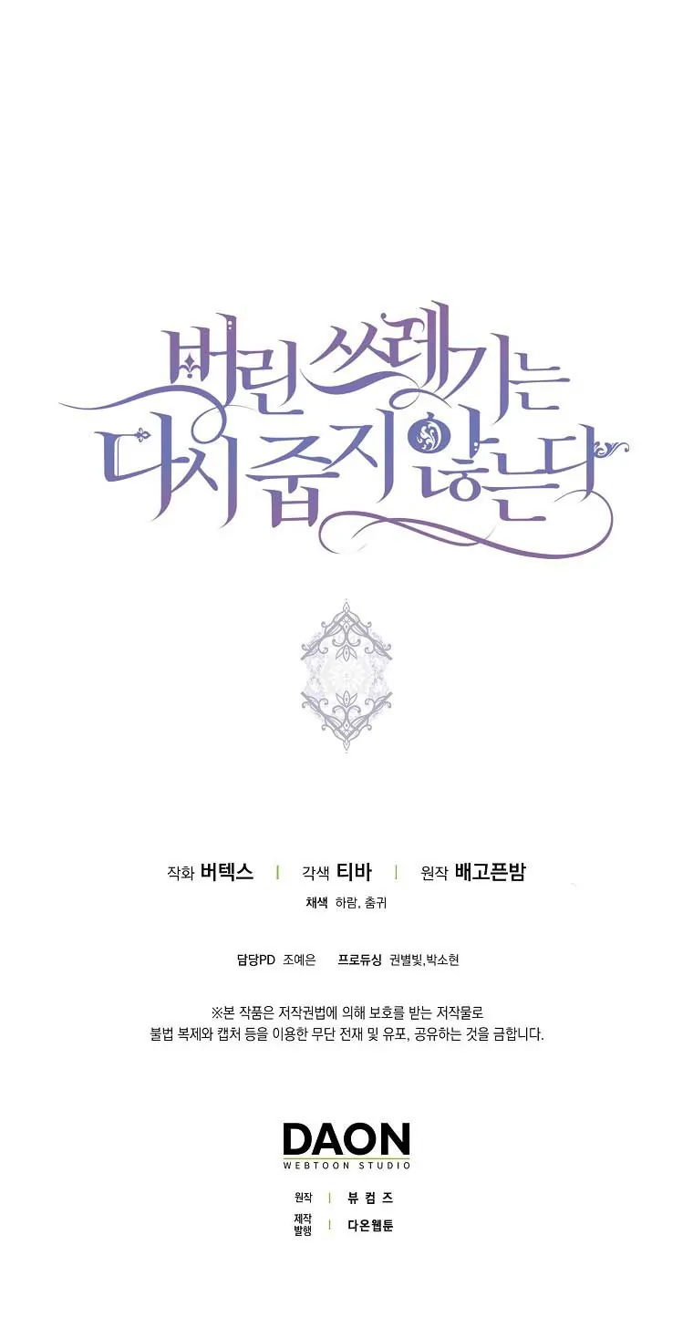 45960898 760 1445 31776