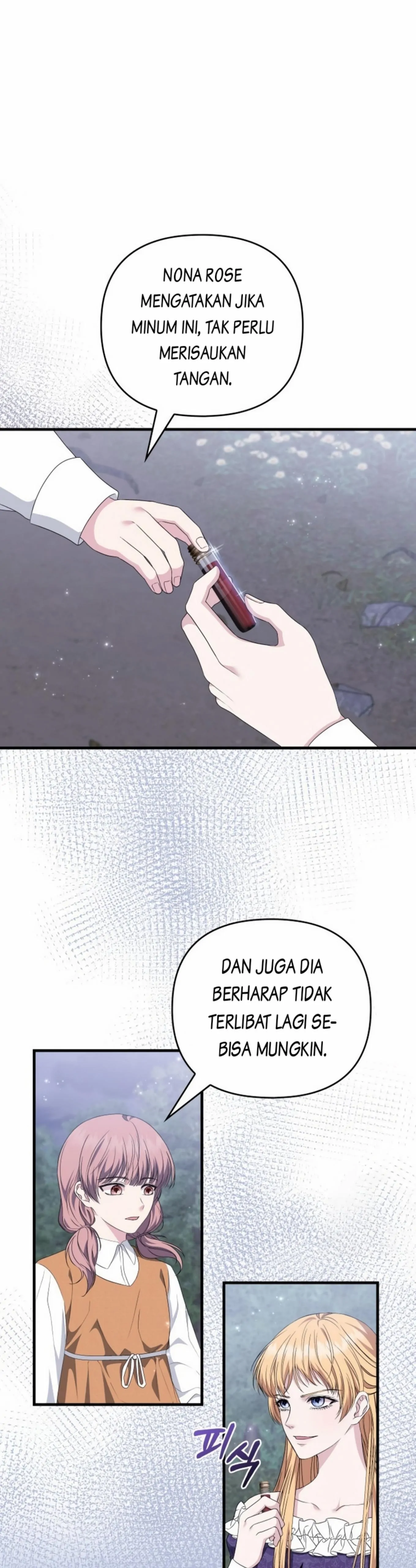 Image preload
