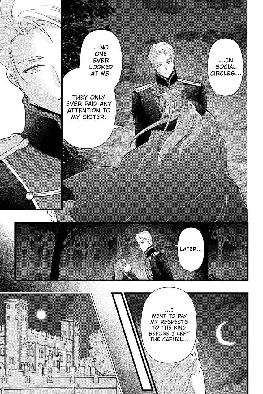 88972030 850 1275 317945