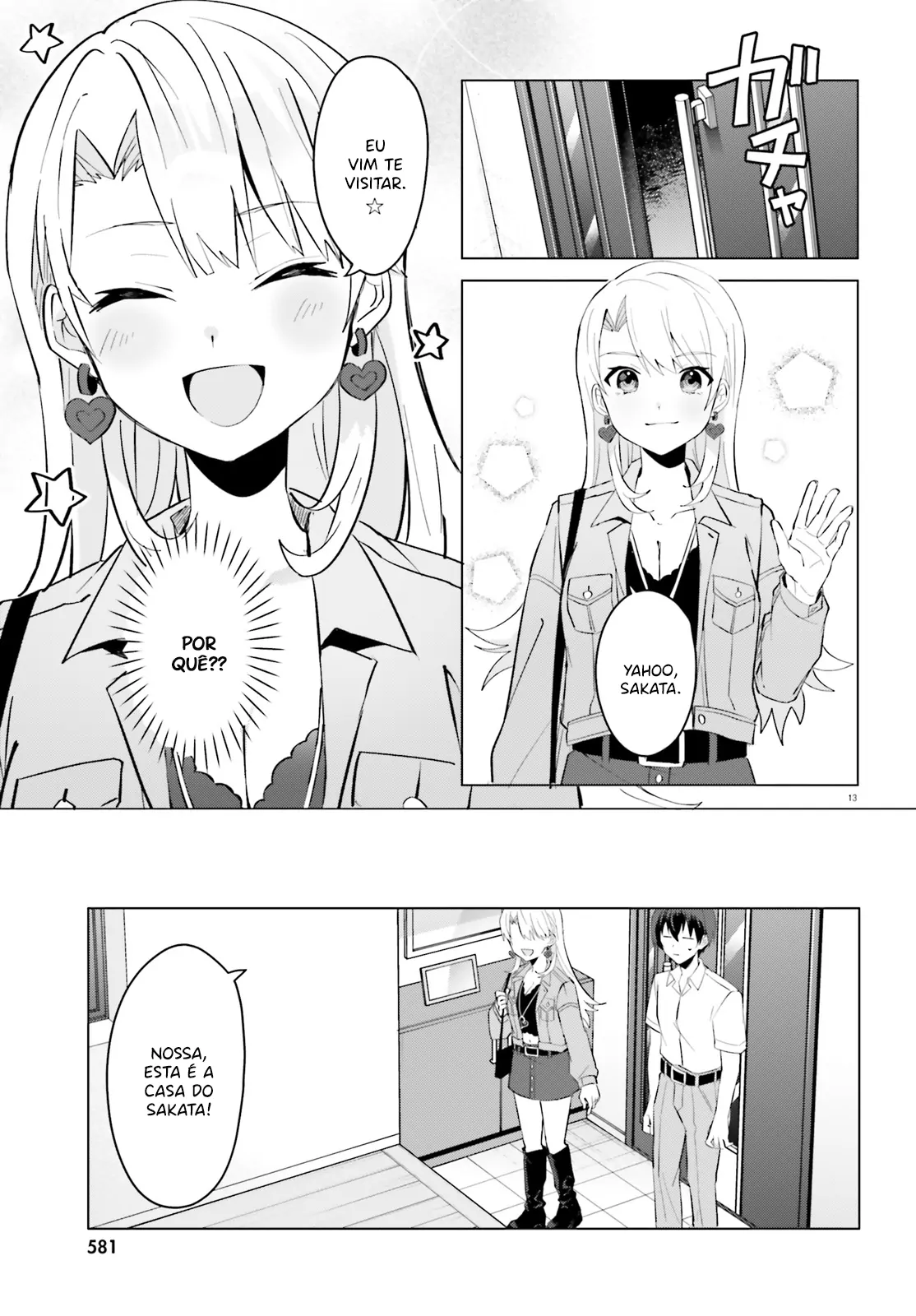 88967509 1114 1600 169840