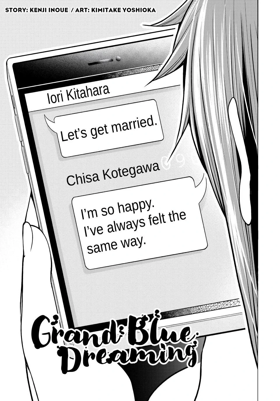 Chapter 99 image 5